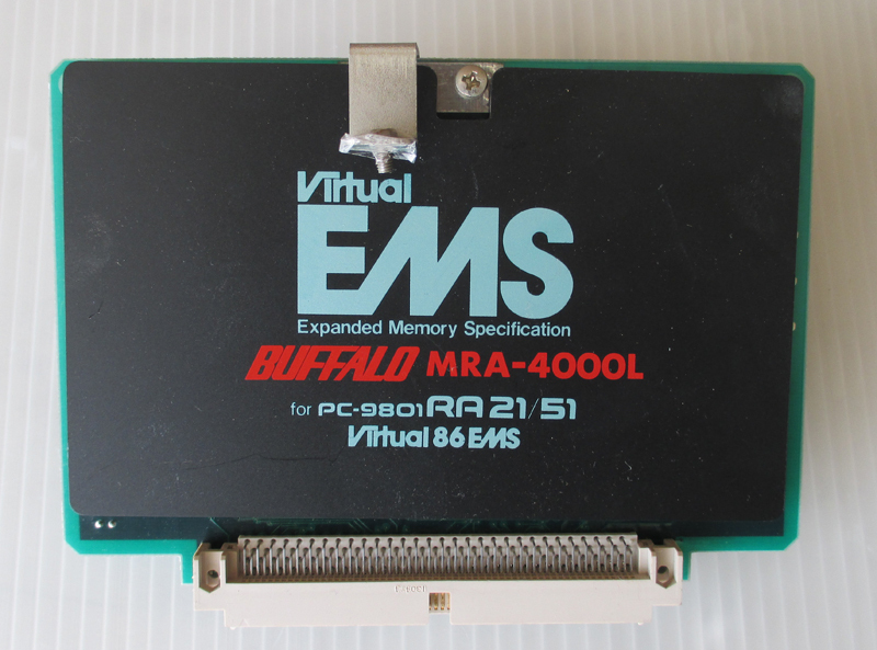 ^ Buffalo PC-9801RA для RAM панель MRA-4000L v0328