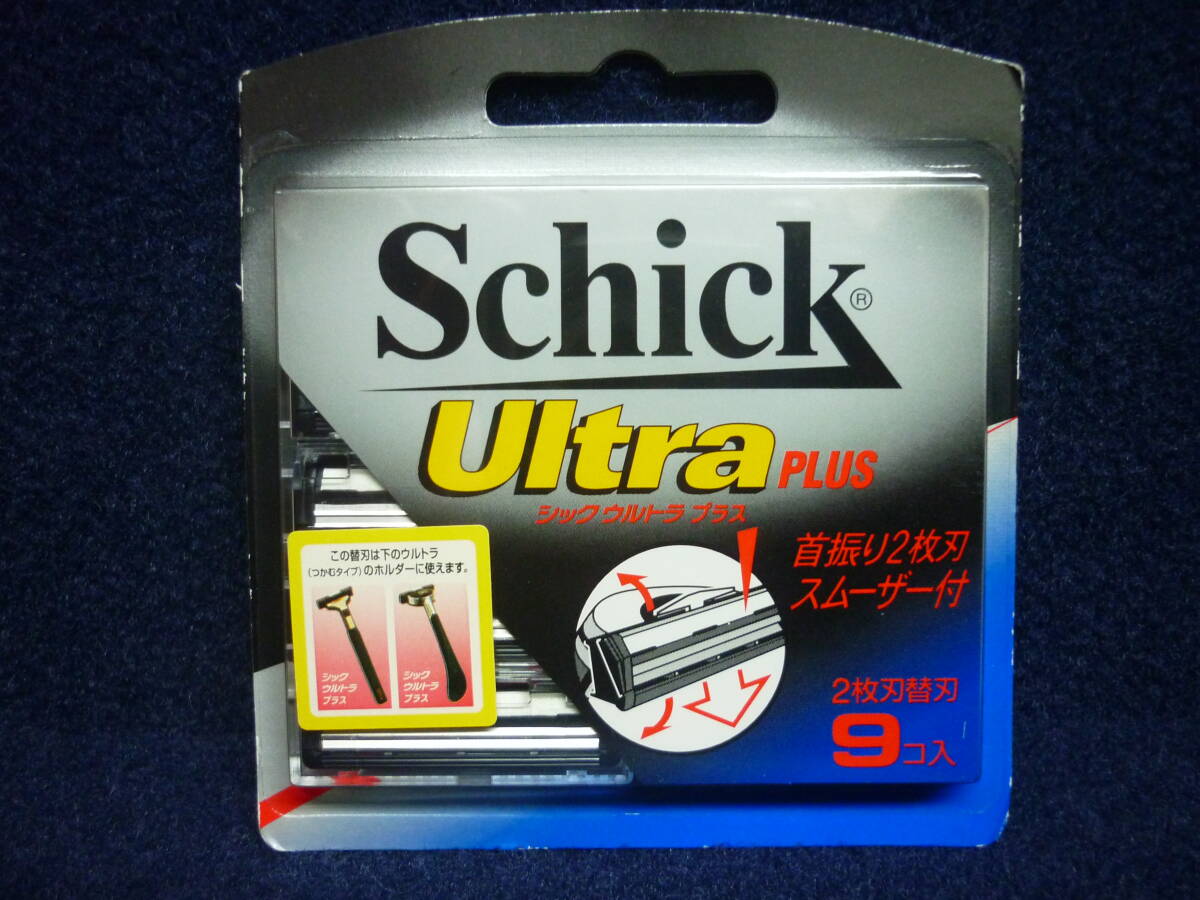 新品 送料無料 シック ウルトラプラス  2枚刃替刃 9コ入 TRP-9 Schick Ultra PLUS の画像1