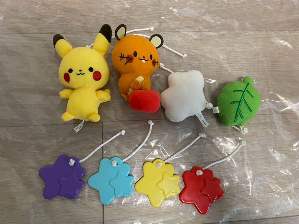 [ records out of production ] rare mompoke7 step me Lee Jim Pokemon me Lee Jim monpoke Pikachu tetenne baby toy baby 