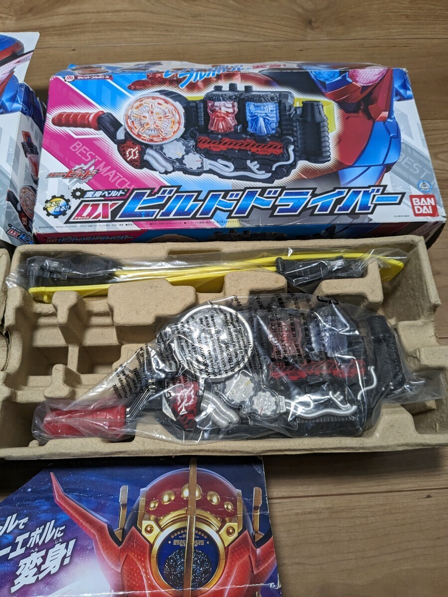 【仮面ライダー】ビルド ゼロワン ジオウ エグゼイド 変身ベルト20セット DXビルドドライバー ジクウドライバー 大量まとめ 動作確認済みの画像9