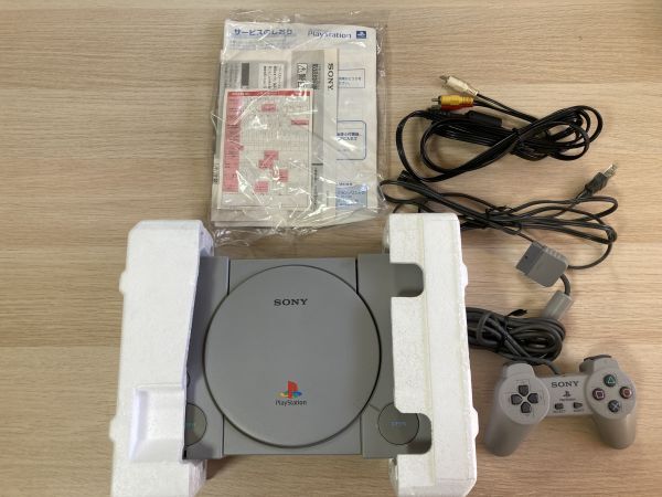 PS1 本体 SCPH-5500 箱付き 【管理 17698】【C】_画像2