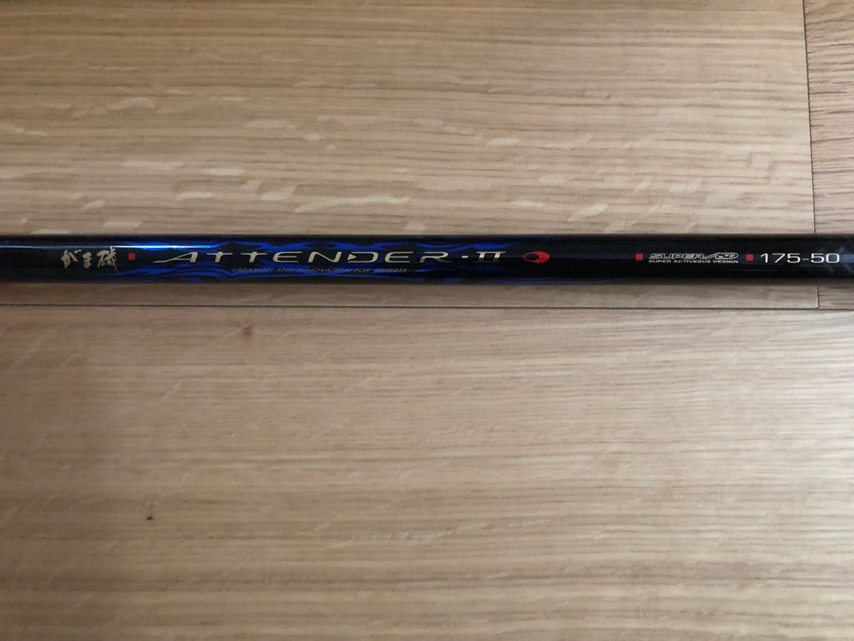 がまかつ がま磯 アテンダーII 175-50 /E313L メジナ クロ 黒鯛 がまかつ がま磯 アテンダーII 175-50 /E313L メジナ クロ 黒鯛
