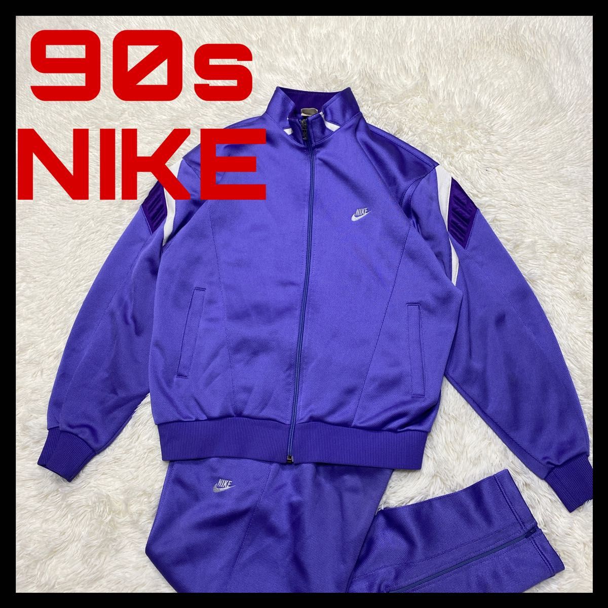 90s 銀タグ ヴィンテージ NIKE ナイキ 刺繍ロゴ トラック 90s 銀タグ ヴィンテージ NIKE ナイキ 刺繍ロゴ トラック