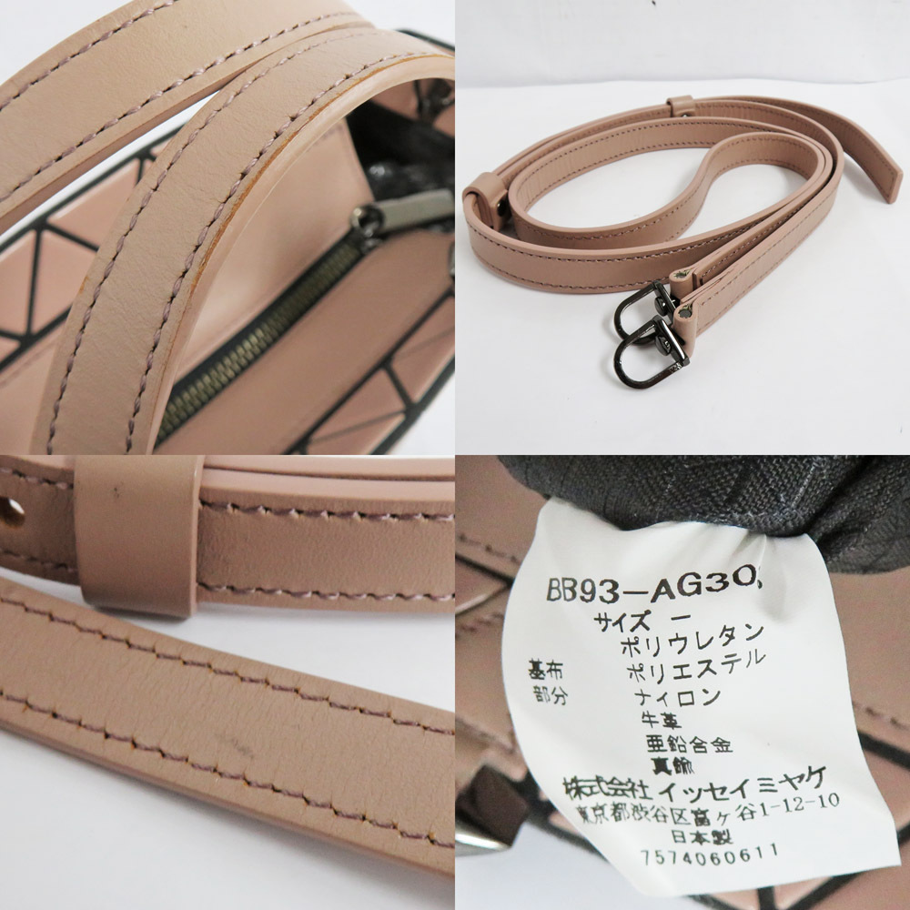 [ Nagoya ] Issey Miyake ba over oCRYSTAL GLOSS BB93-AG303 crystal gloss pink handbag shoulder 2way