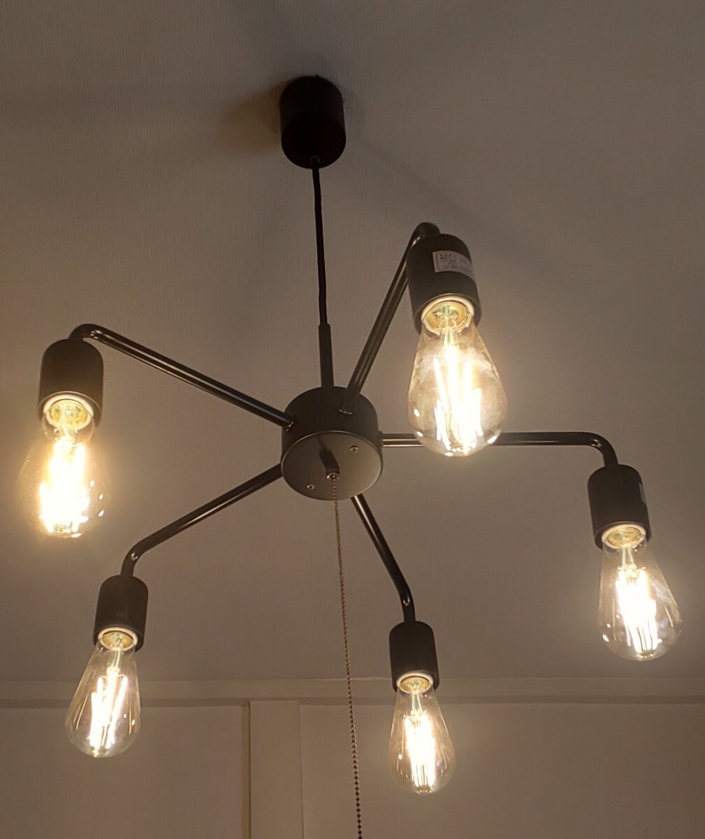 ニトリ 天井照明 ペンダントライト アンティーク調 照明器具 中古 LED電球付