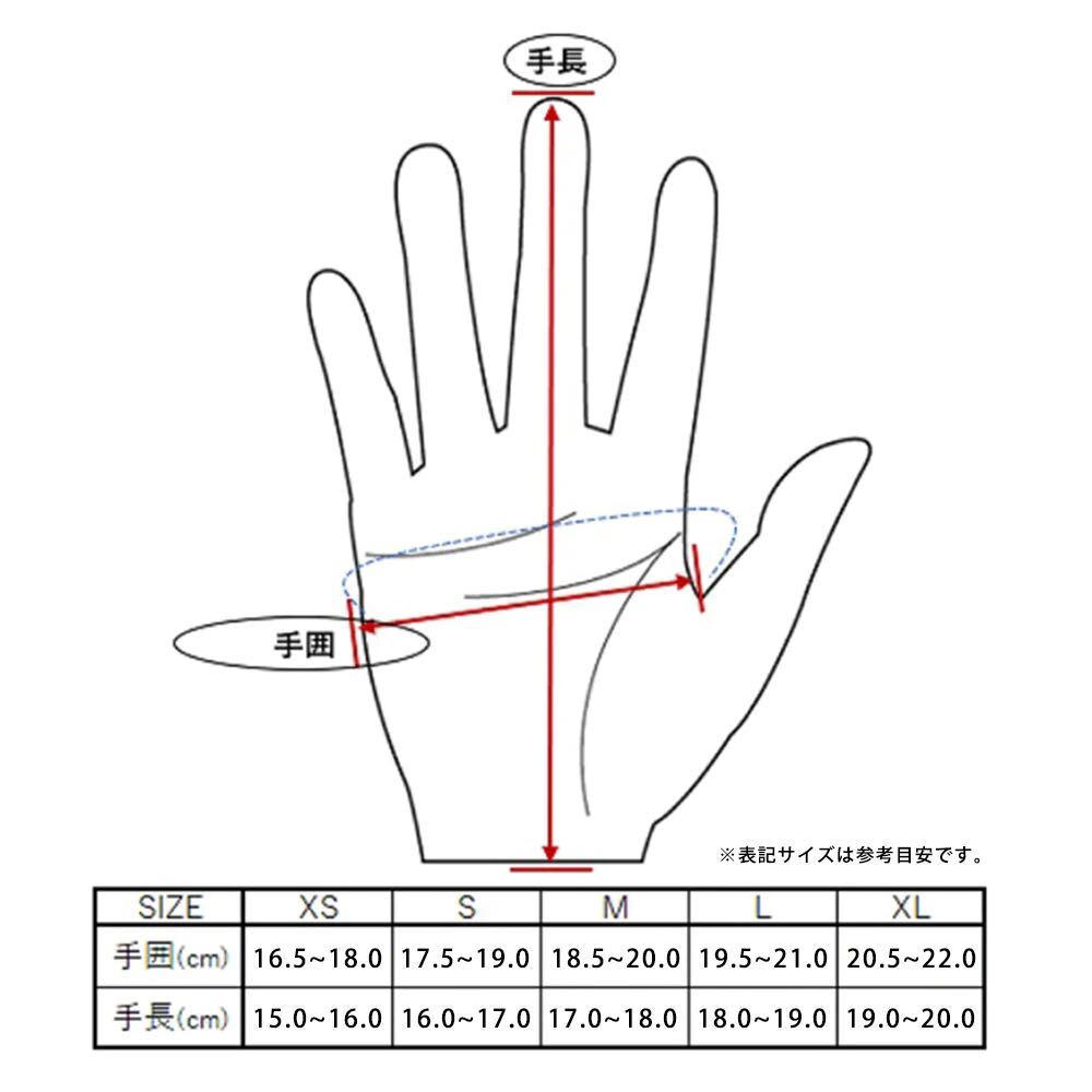 Lamp gloves/ランプグローブ　パンチンググローブ　キャメル　L_画像4