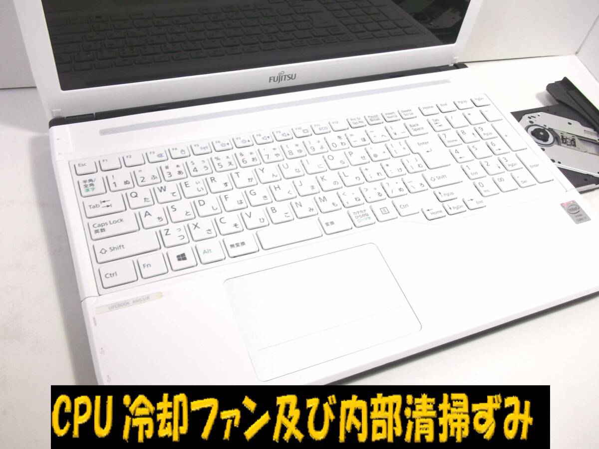 ☆最強 Quad Core i7 最大3.20GHz☆富士通 AH53/R 新品SSD512GB メモリ8GB Windows11 Webカメラ PowerDVD☆Office2019 アーバンホワイト♪の画像4