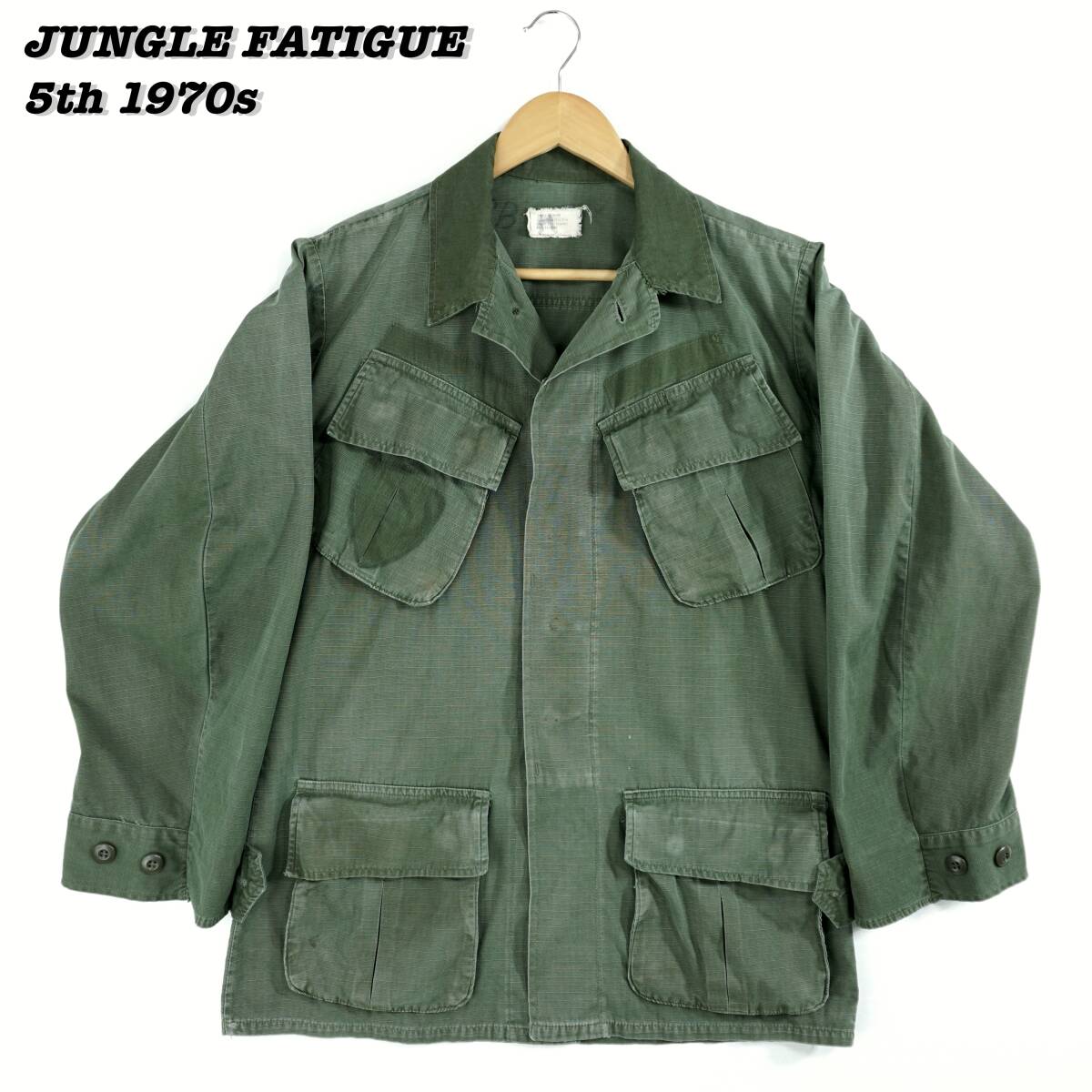US ARMY JUNGLE FATIGUE 5th 1970s SH24061 Vintage アメリカ軍 US ARMY JUNGLE FATIGUE 5th 1970s SH24061 Vintage アメリカ軍
