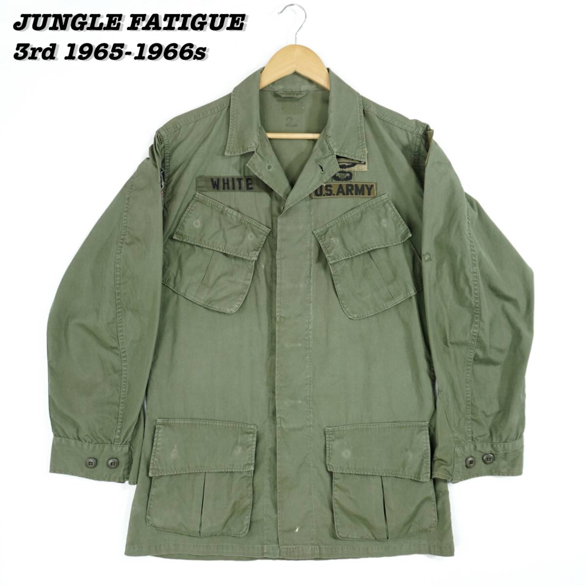 US ARMY JUNGLE FATIGUE 3rd 1965s 1966s SH24065 Vintage アメリカ軍 ジャングルファティーグ 1960年代 ヴィンテージ ジャケット