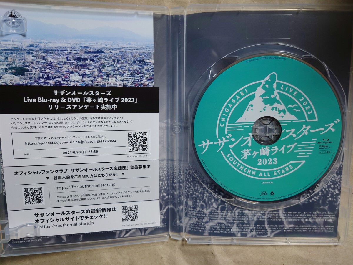 サザンオールスターズ 茅ヶ崎ライブ2023  通常盤 Blu-rayの画像3