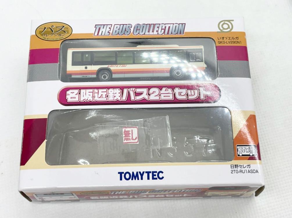 【1台のみ】Ｎゲージ ザ・バスコレクション 名阪近鉄バス N356 トミーテック TOMYTEC の画像1