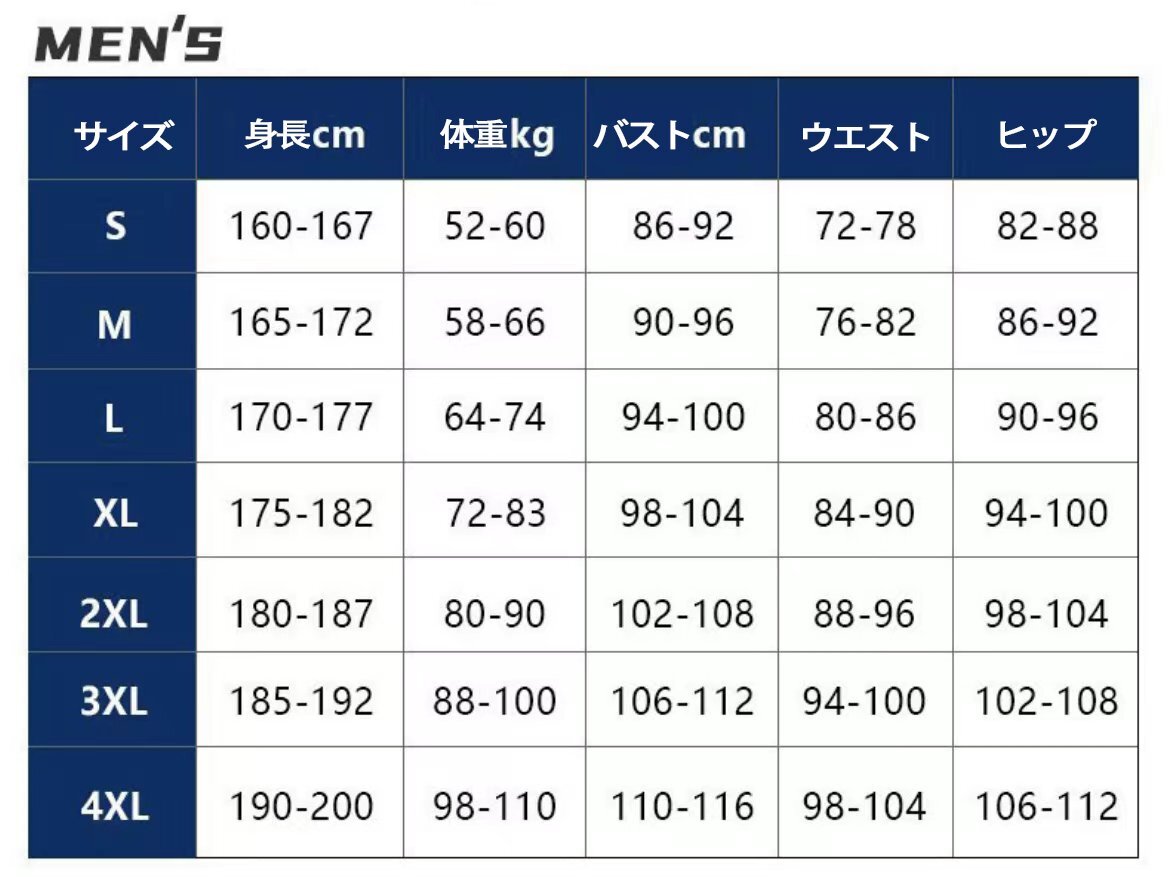 ウェットスーツ メンズ 3mm フード一体式 フルスーツ ワンピース 長袖 前ファスナー ネオプレン ダイビング サーフィン 素潜り ブラック2XL_画像10