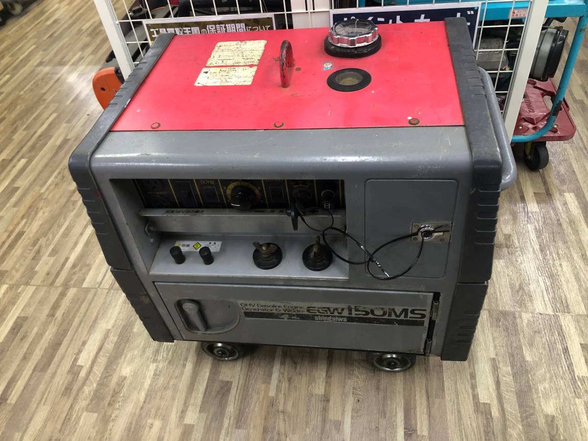 29920円 【引取限定】【中古品】☆新ダイワ 防音型 ガソリン 29920円 【引取限定】【中古品】☆新ダイワ 防音型 ガソリン