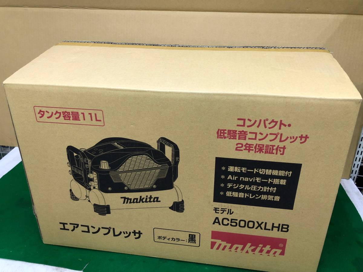 【未使用品】makita(マキタ) 高圧専用4口エアコンプレッサー 黒(タンク11L) AC500XLHB　/　ITGBUDHHT8J4