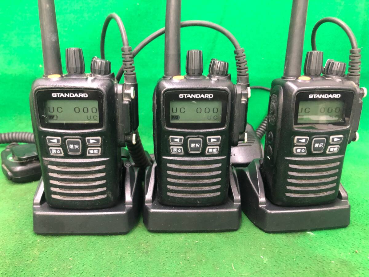 [ secondhand goods ]STANDARD standard portable digital transceiver digital transceiver VXD20 / IT9B8X41WTI0