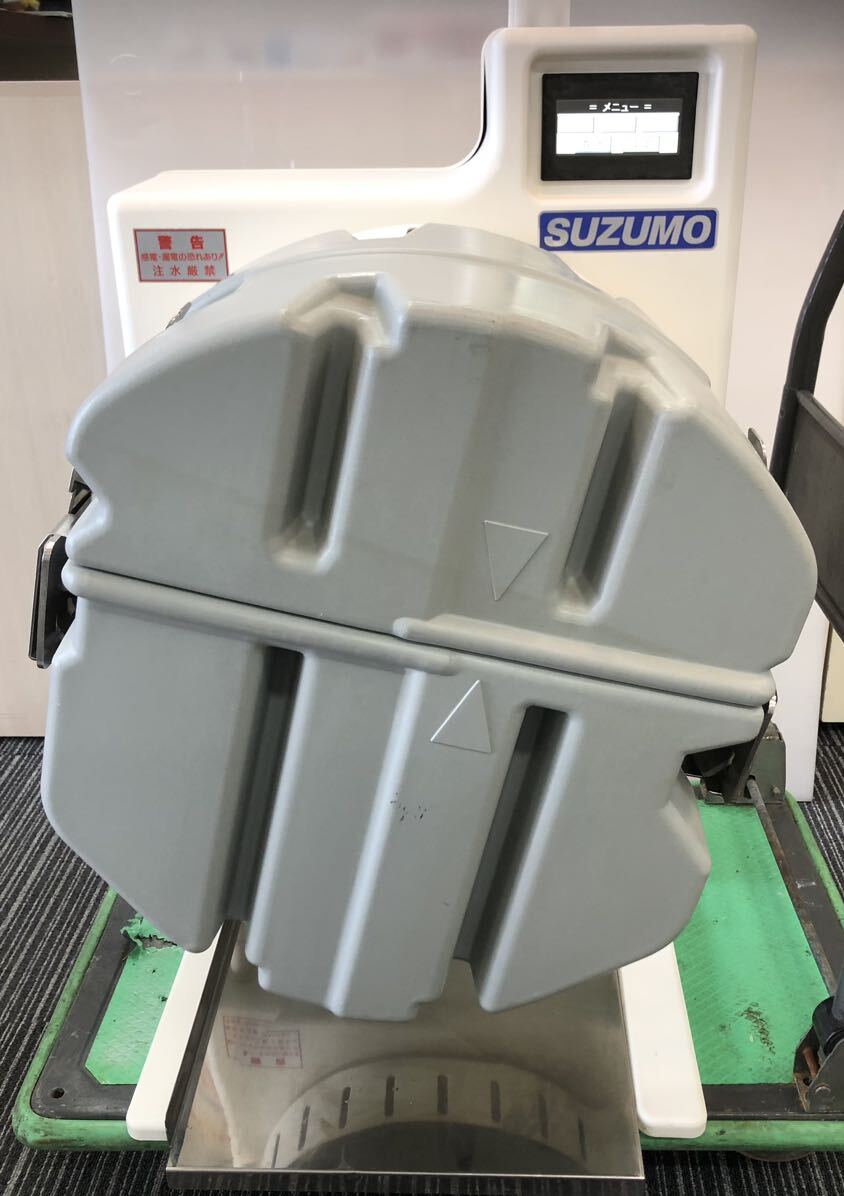 SUZUMO 鈴茂器工株式会社 小型シャリッカー MCR-SSC-J 2018年 SUZUMO 鈴茂器工株式会社 小型シャリッカー MCR-SSC-J 2018年