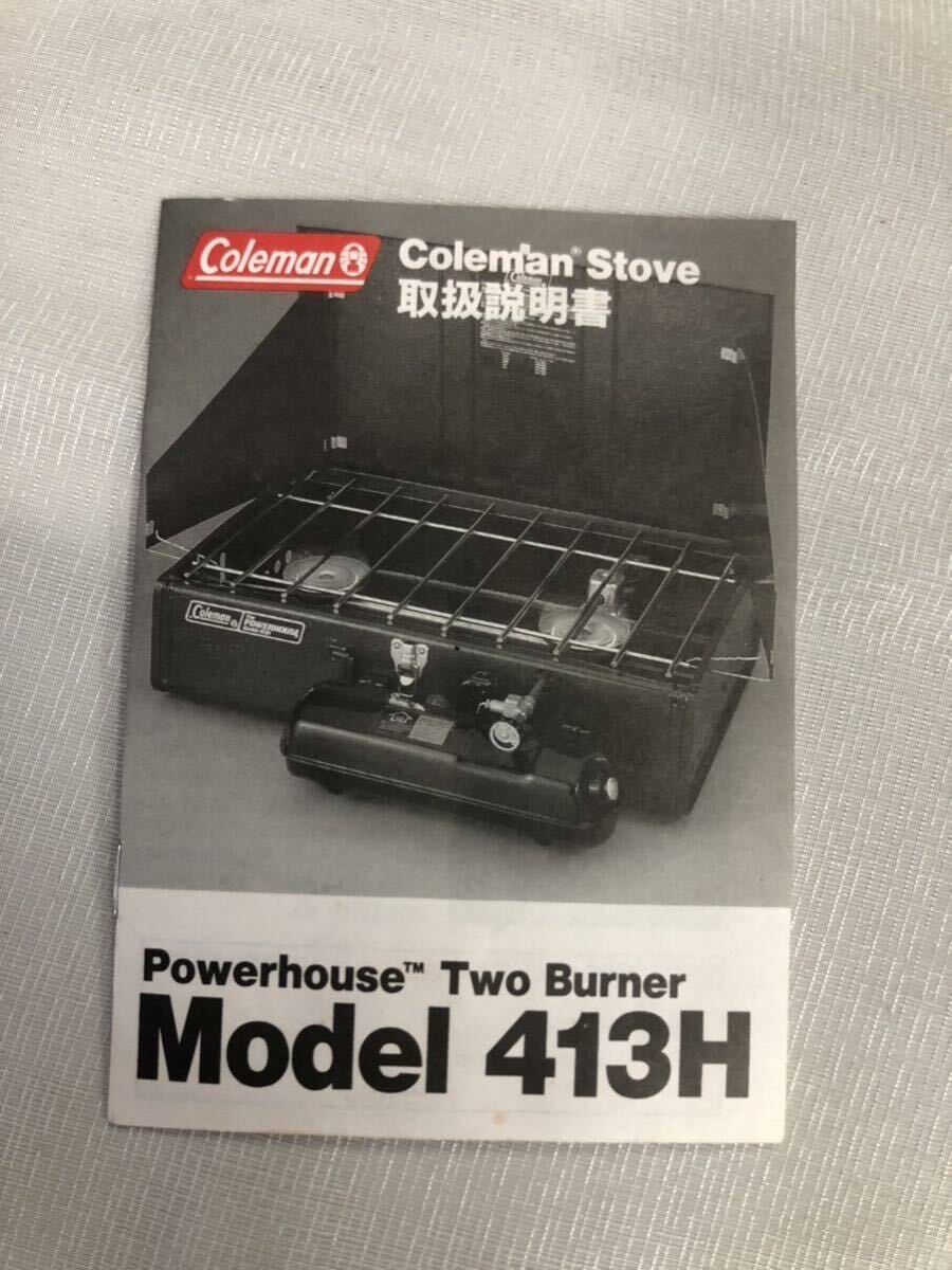 Coleman コールマン POWERHOUSE パワーハウス ツーバーナー 413H アウトドア キャンプ グリーン Iの画像10