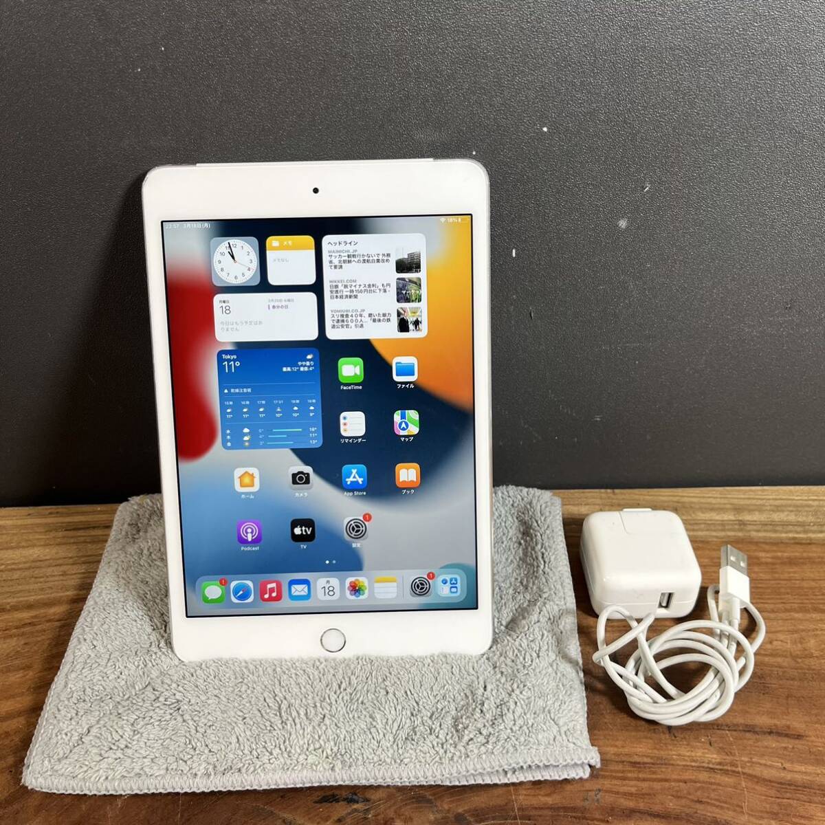 Apple iPad mini 第4世代/128GB/SIMフリー/Wi-Fi+Cellular/シルバー