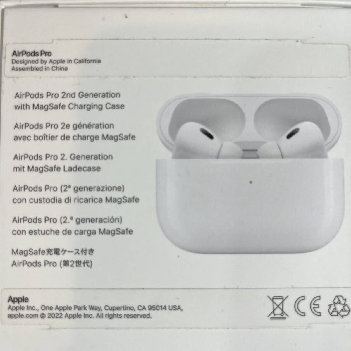 ［値下げ！］AirPods Pro 第2世代　MagSafe充電ケース付き_画像4