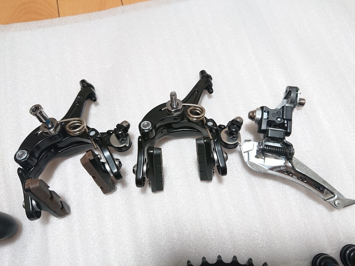 Tern SURGE (ターンサージュ) パーツセット FD-2000 クランク Tern SURGE (ターンサージュ) パーツセット FD-2000 クランク