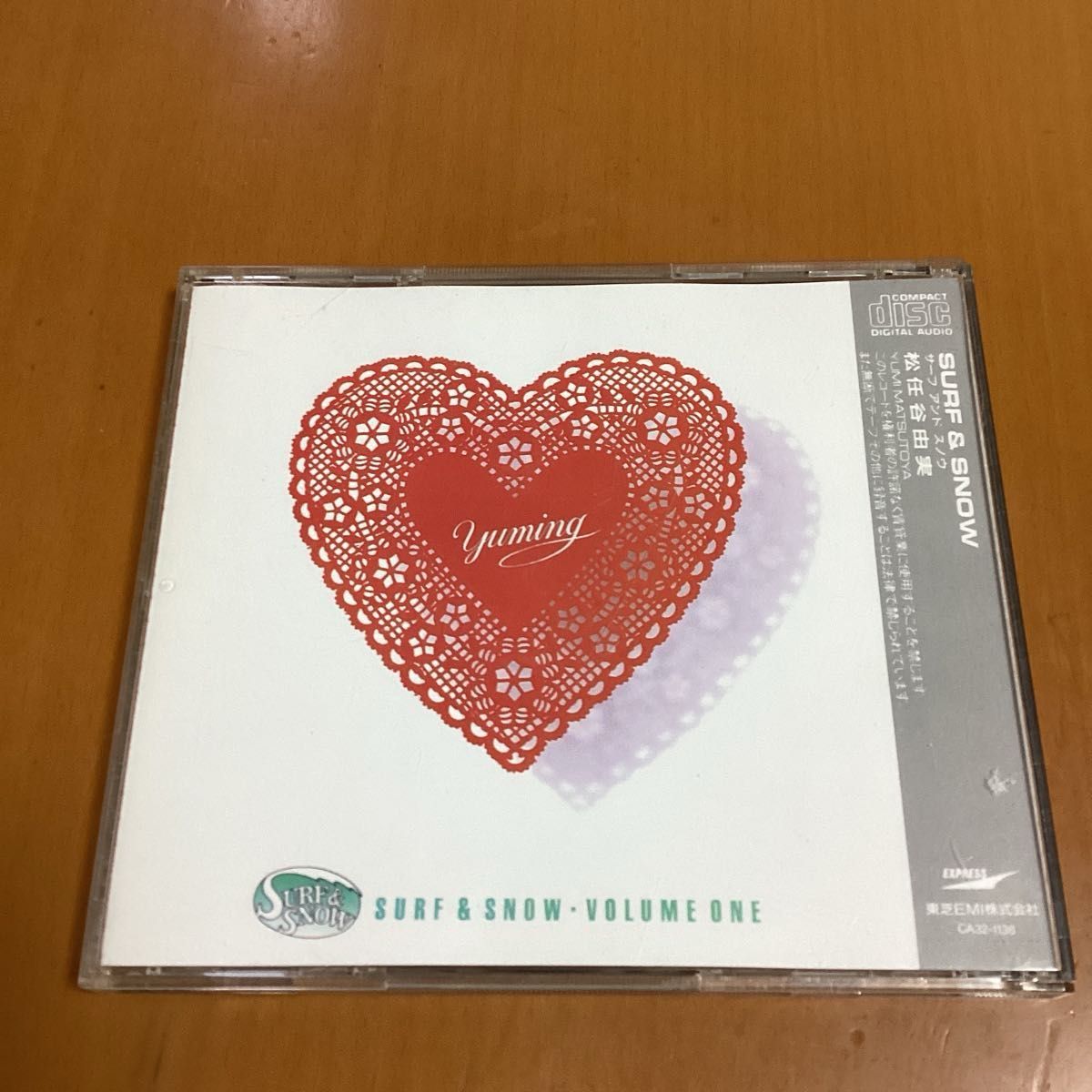 【CD】松任谷由実 ／SURF & SNOW  恋人がサンタクロースを含む全10曲