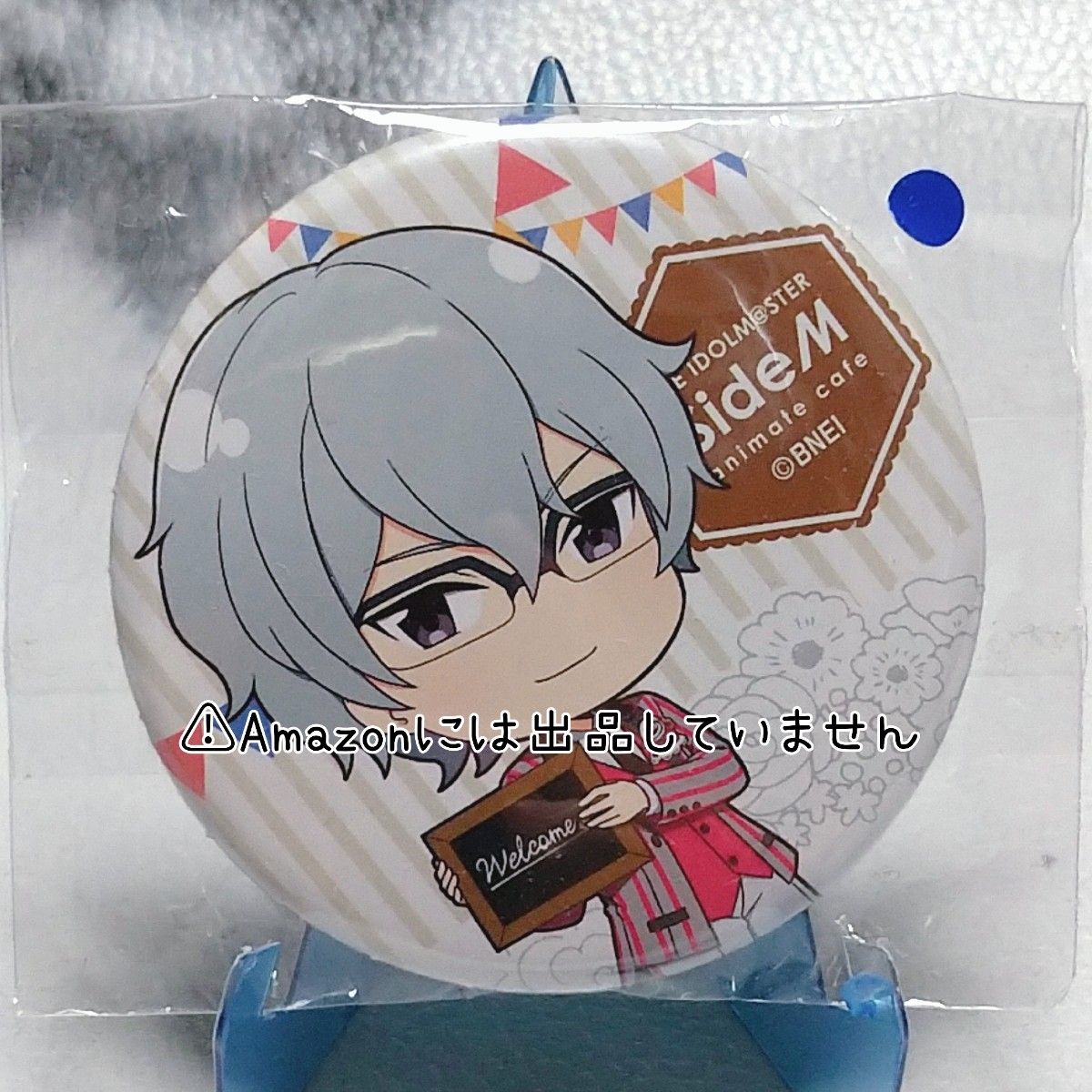 SideM】アイドルマスターSideM 硲道夫 グッズセット まとめ売り SideM】アイドルマスターSideM 硲道夫 グッズセット まとめ売り