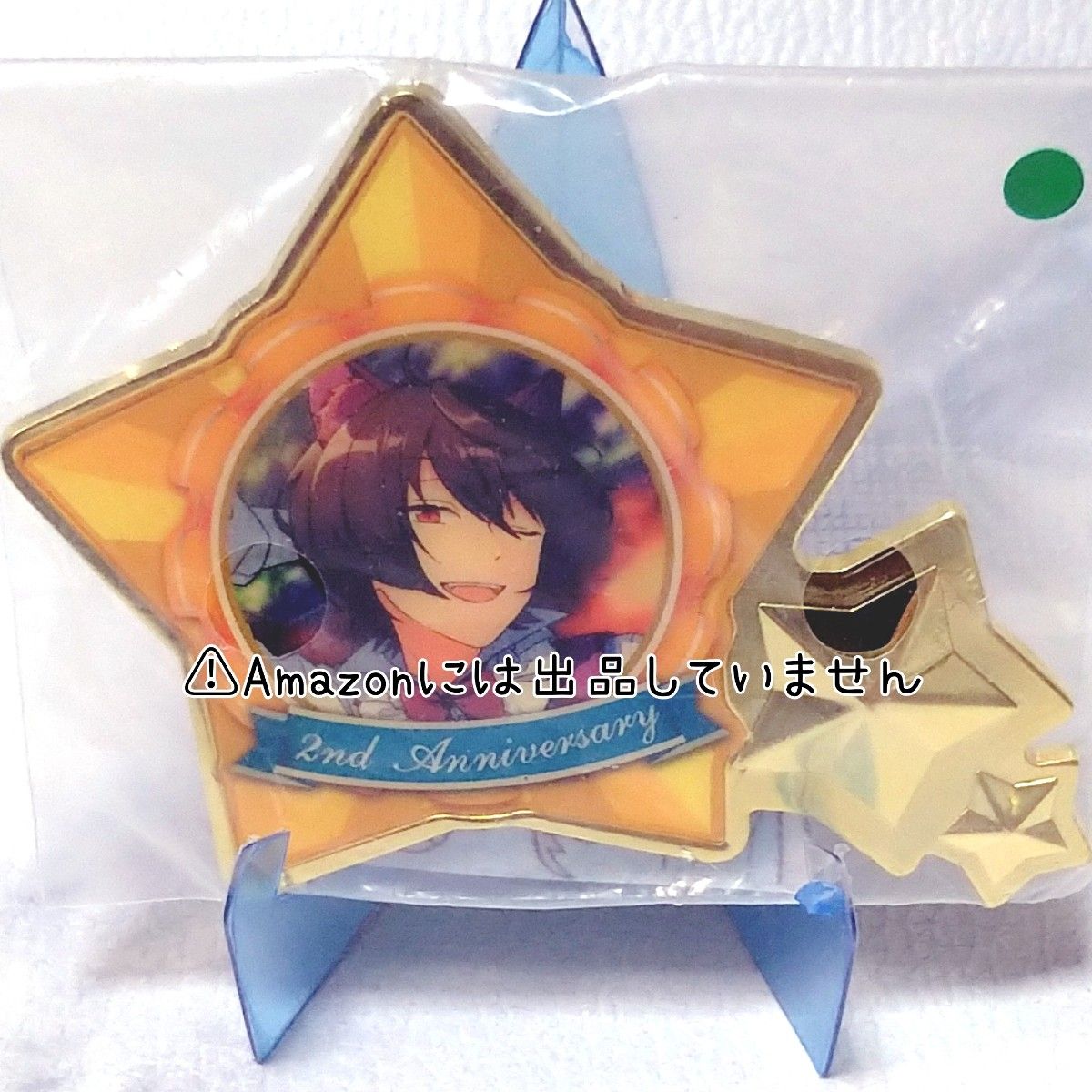あんスタ】あんさんぶるスターズ 朔間凛月 グッズセット まとめ あんスタ】あんさんぶるスターズ 朔間凛月 グッズセット まとめ