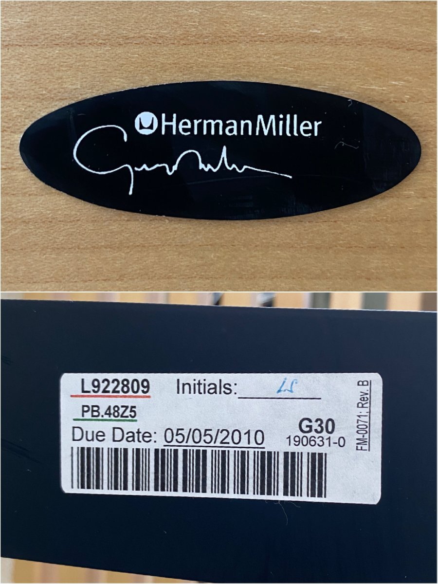 D-03027 美品 HermanMiller ハーマンミラー Nelson Platform Bench ネルソン プラットフォームベンチ 名作家具 店舗引渡歓迎の画像9