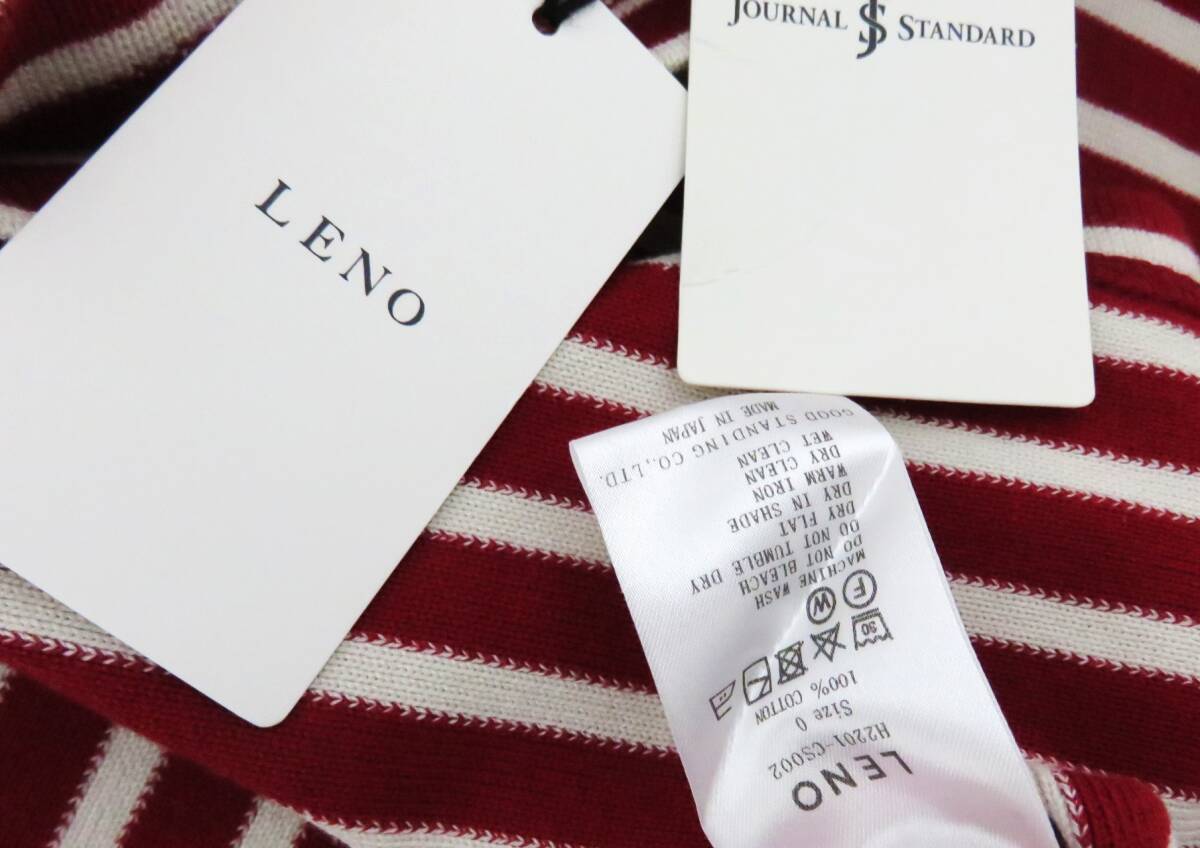 送料無料 定価2.2万 新品 LENO BASQUE SHIRT 0 レッド ホワイト 日本製 リノ ボーダー バスクシャツ ボートネック カットソー XS_画像7