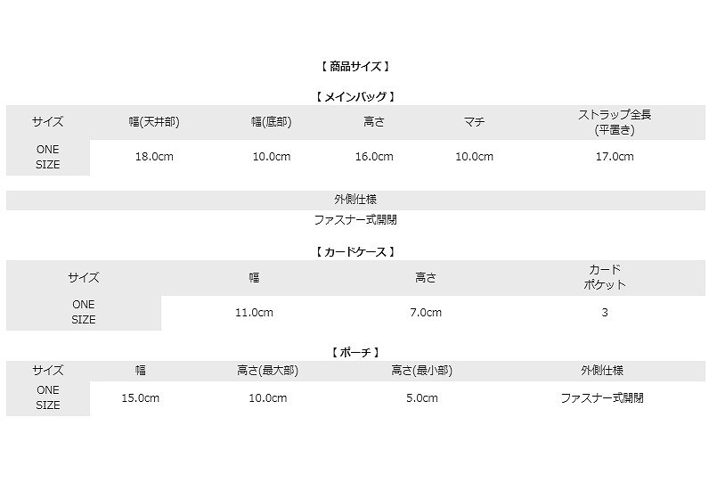 送料無料 定価3.1万 新品 ATELIER AMBOISE レザー ポーチ バッグ ブラウン スペイン製 アトリエ アンボワーズ カードケース_画像10