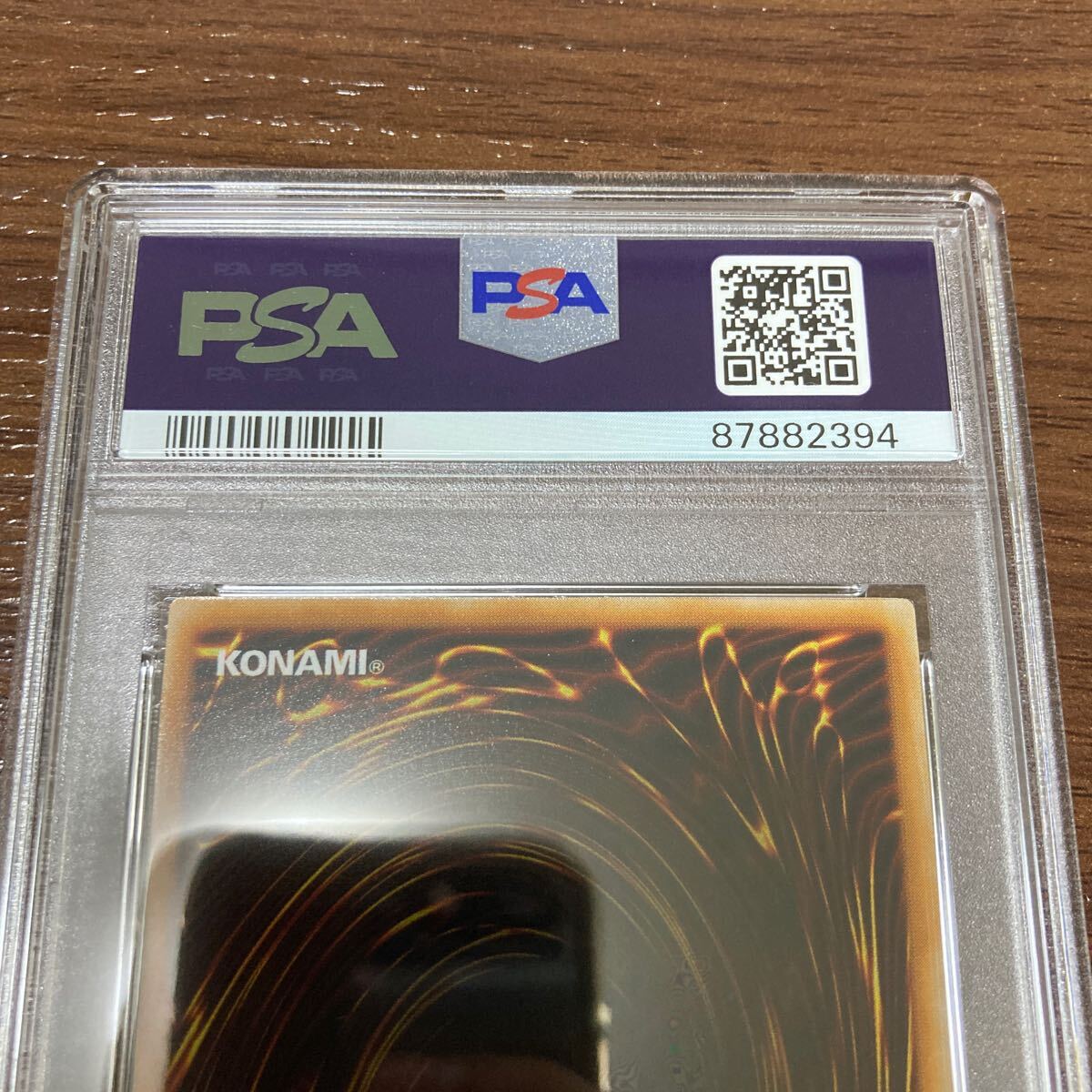 PSA10 遊戯王 フュージョニスト 初期 ノーマル - シングルカード PSA10 遊戯王 フュージョニスト 初期 ノーマル - シングルカード