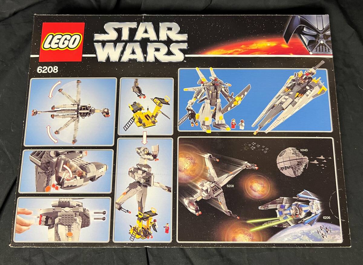 激レア レゴ (LEGO)スター・ウォーズ  Bウイング・ファイター 6208【新品】の画像2