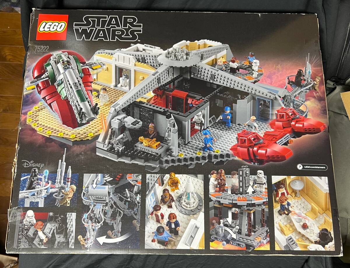 激レア レゴ (LEGO)スター・ウォーズ クラウドシティでの裏切り 75222【新品】訳あり格安の画像2