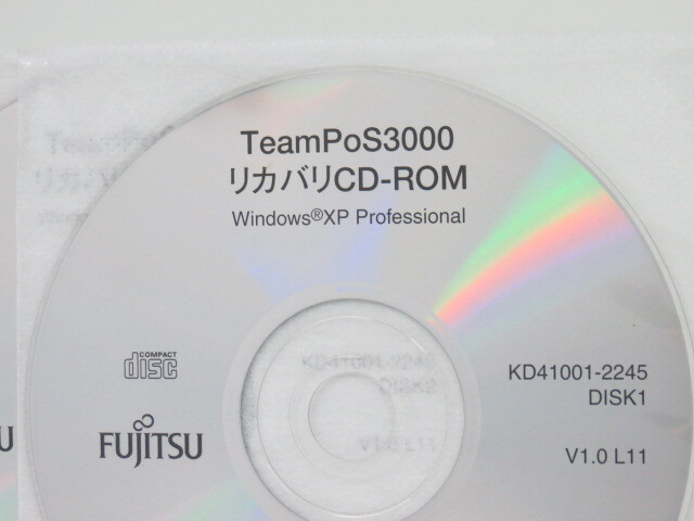 ■ 富士通 TeamPoS3000 リカバリディスク3枚セット■ _画像2