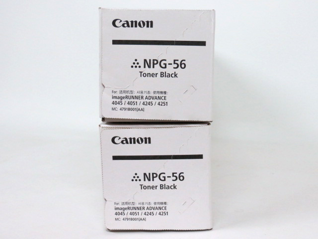 未開封！2個セット！■ Canon 純正 NPG-56 ブラック トナーカートリッジ■ の画像2