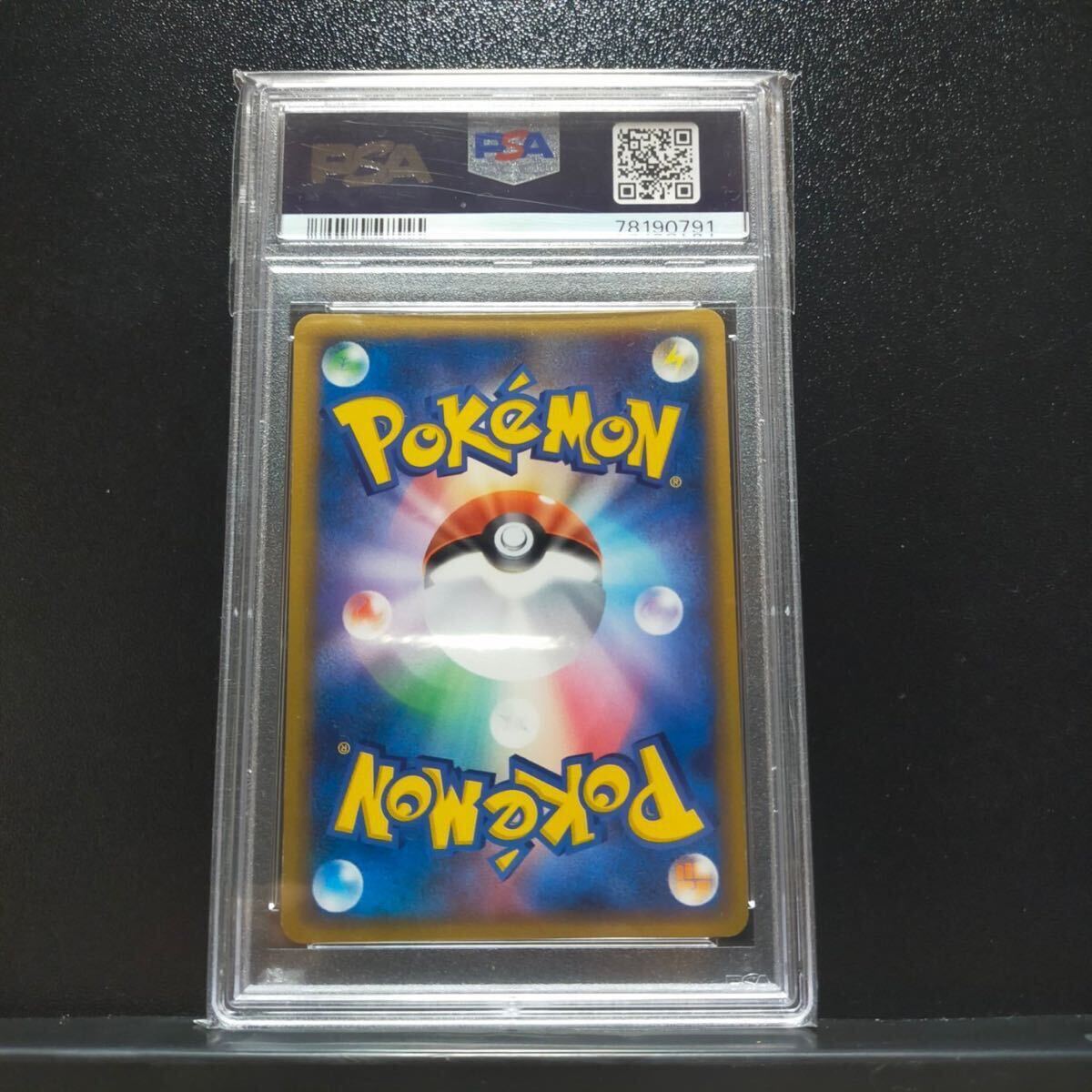 ミュウツー スター 002/002 ポケモンカード PSA9 ギフトボックス プロモ pcgの画像5