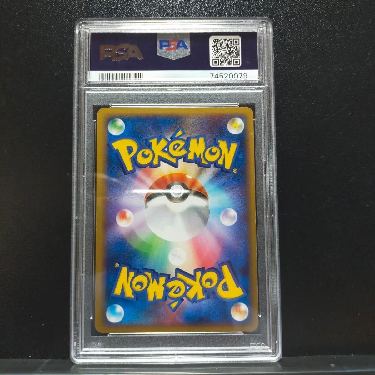 レジアイス スター 033/086 まぼろしの森 psa9 ポケモンカード pcg 1edの画像5