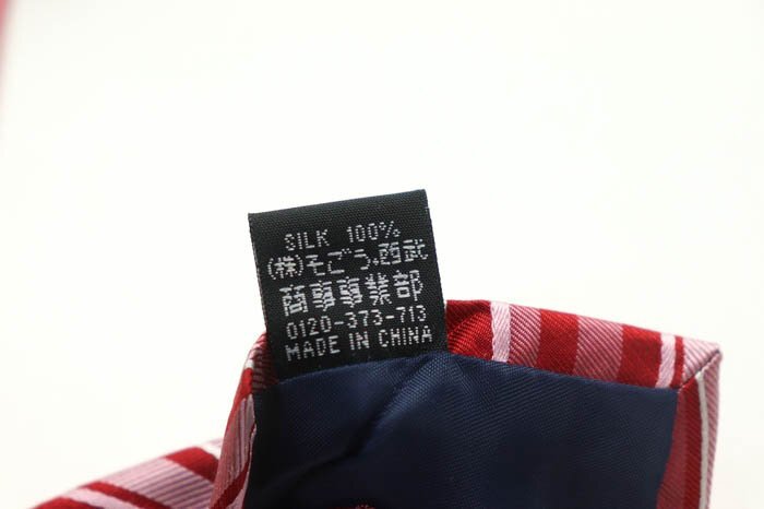 日本ダービー ブランド ネクタイ ストライプ柄 競馬 コレクション メンズ オレンジ JAPAN_画像5