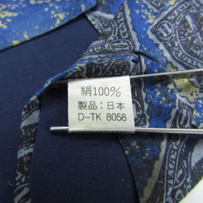  Benetton brand necktie silk total pattern men's navy BENETTON