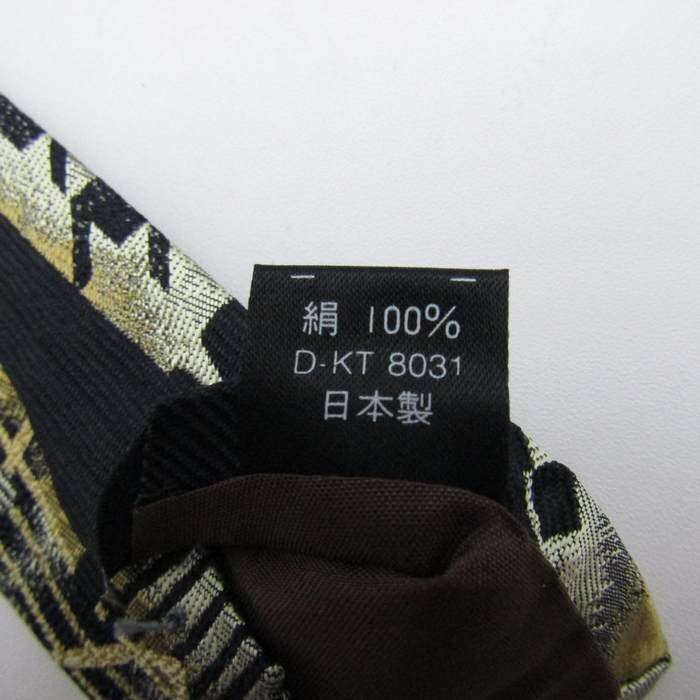 ウンセツ ブランドネクタイ 総柄 パネル柄 シルク 日本製 未使用タグ付 メンズ グレー UNSETSU_画像5