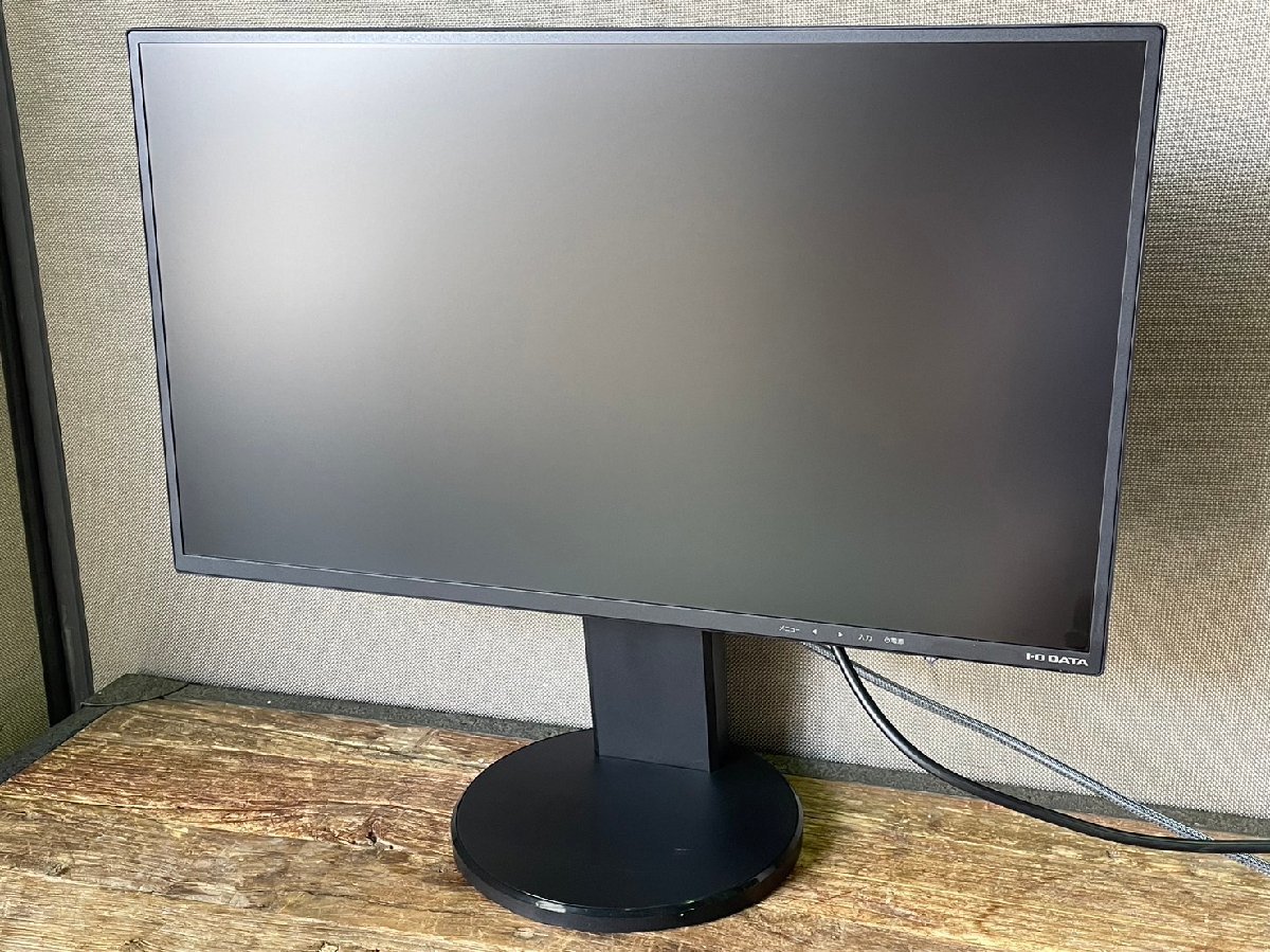 I-O DATA LCD-HC241XDB [広色域パネル採用 23.8型ワイド液晶ディスプレイ] 展示訳あり品 7106_画像1