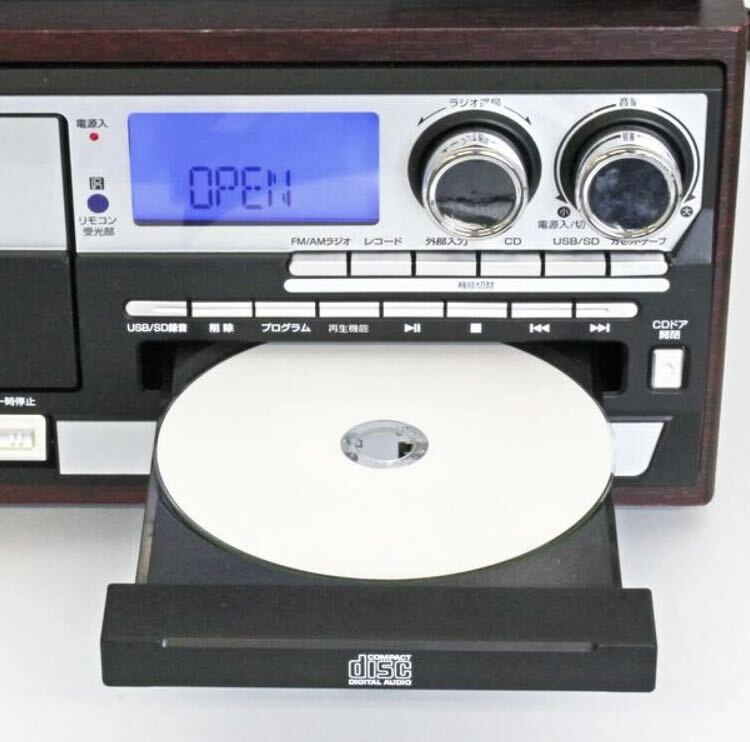 マルチオーディープレーヤー レコードプレーヤー CDラジカセ Bearmax クマザキエイム カセットテープ(録音/再生) ステレオスピーカー MA-90_画像3