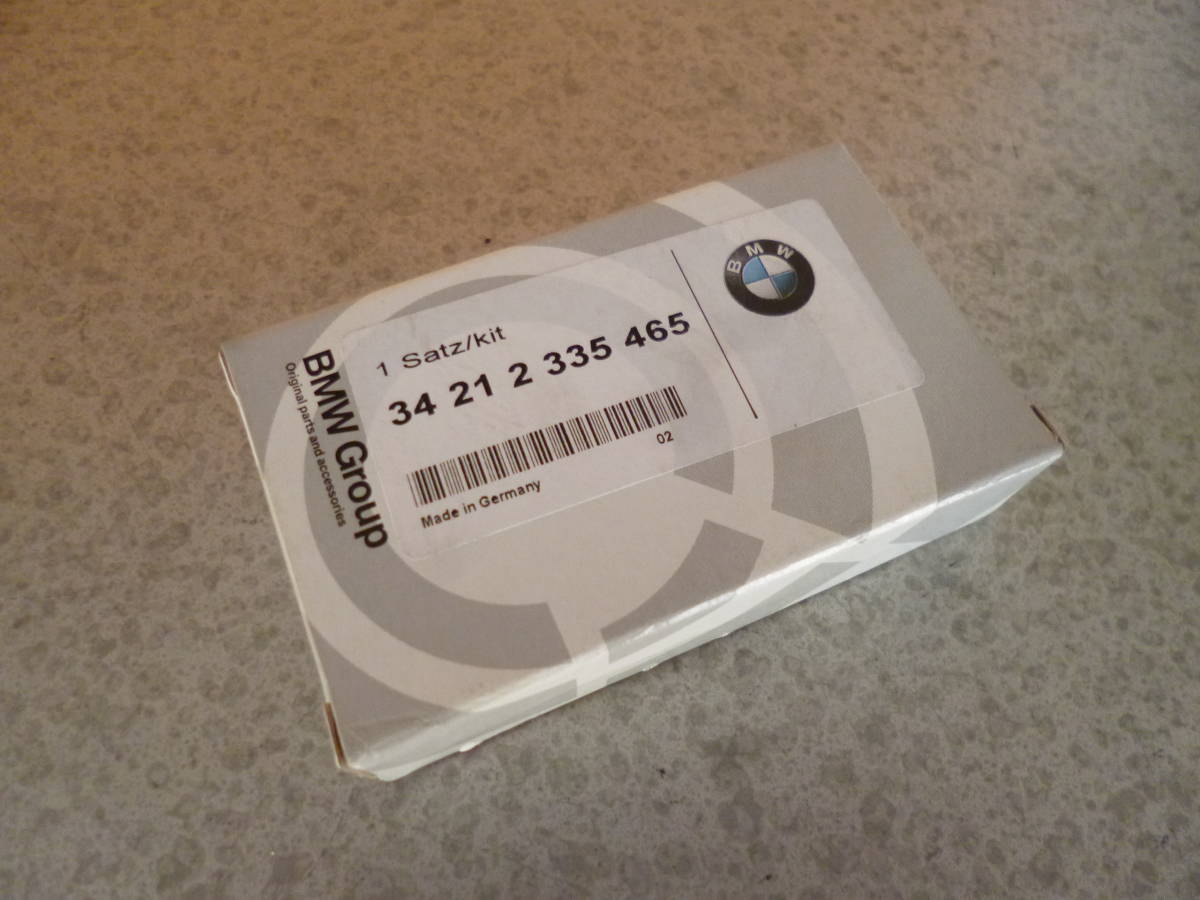 BMW ブレーキパッド　34212335465　純正品　1個　在庫品　NOS　_画像4