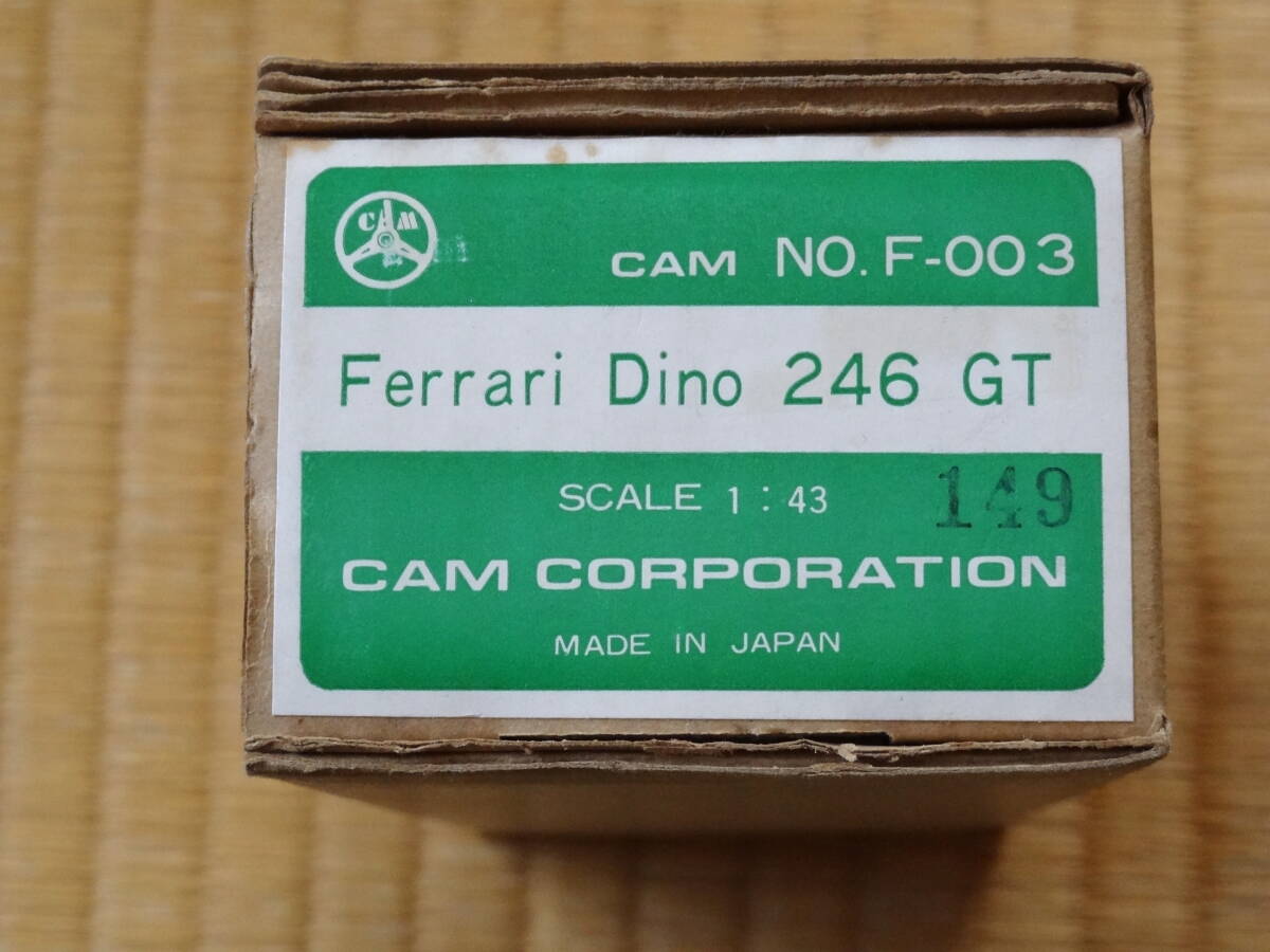 カム(CAM)製 フェラーリ ディーノ 246GT GTA (Ferrari Dino 246GT) 1/43 メタル・キット_画像1