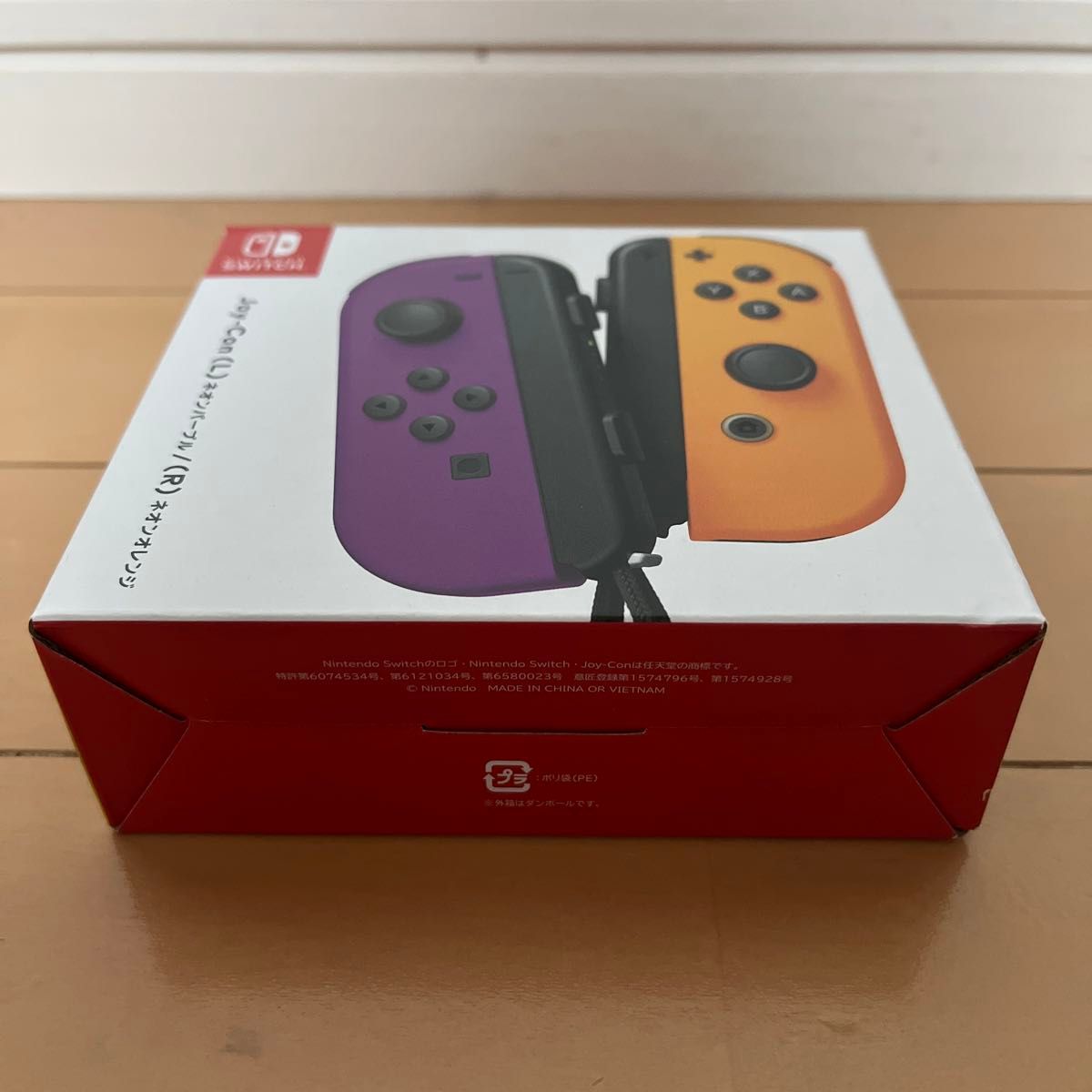 Joy-Con 空箱のみ Joy-Con（L） ネオンパープル/（R） ネオンオレンジ