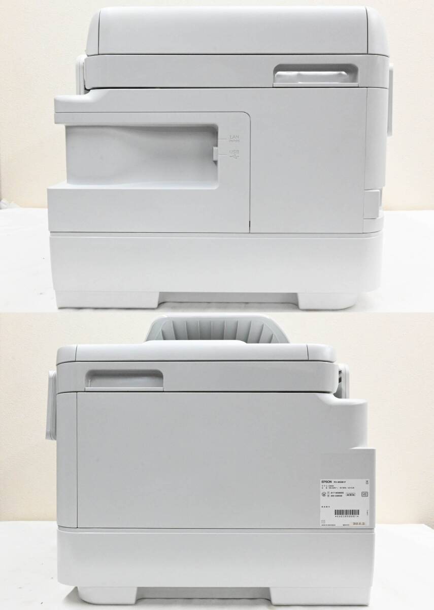 H672●19年製 EPSON エプソン A3 ビジネス プリンター PX-M5081F インクジェット複合機 総印刷8498枚 コピー/スキャン/ファクス FAX機能付_画像4