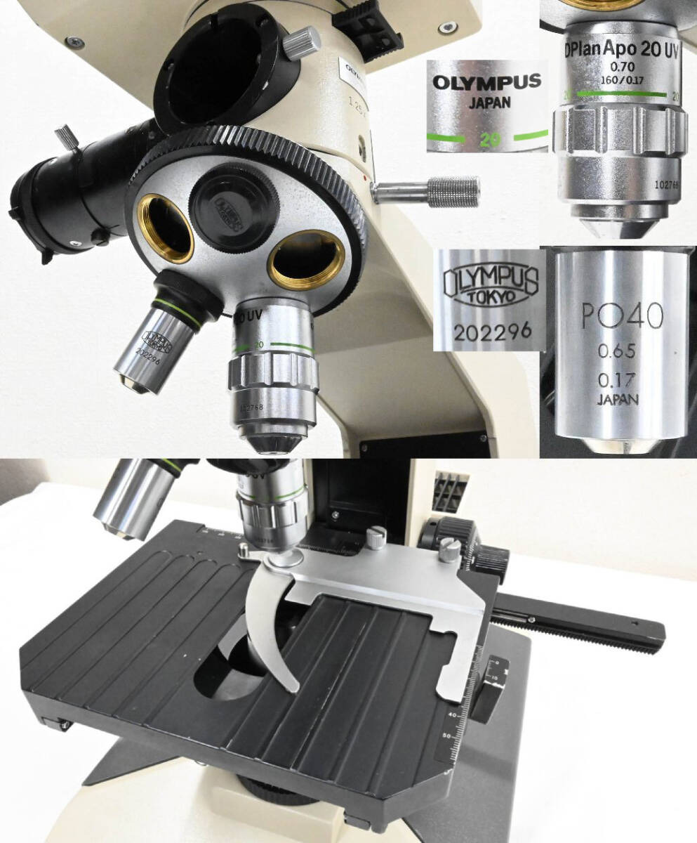 H667*OLYMPUS Olympus living thing microscope BHS BH-2 camera C-35AD-4 PM-10ADS lens parts 1.25 DPlanApo20UV 0.70 160/0.17 / PO40 0.65 0.17