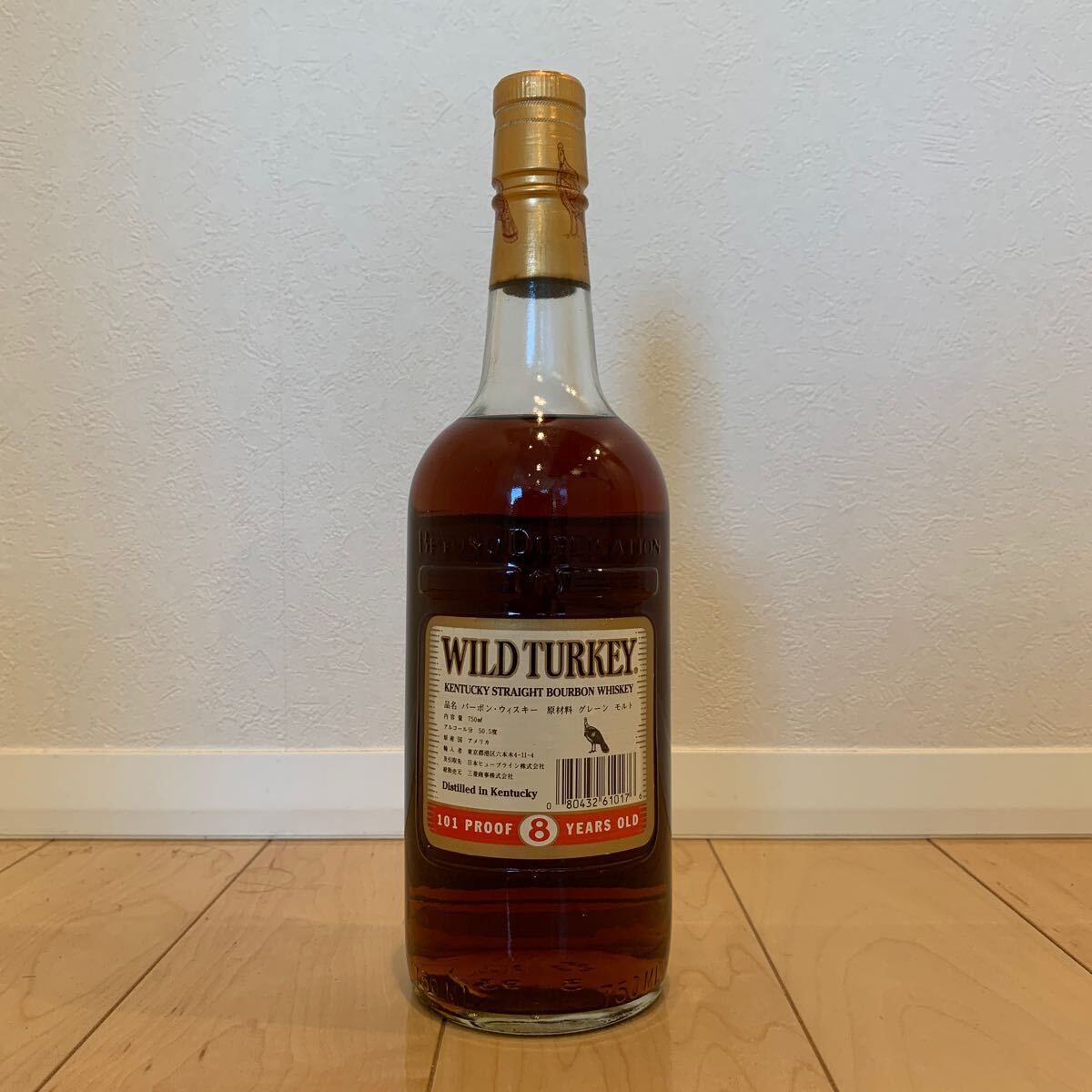 同梱可能 ワイルドターキー 8年 旧ボトル 750ml 50.5% 金キャップ WILD TURKEY 8 years old 101proof 古酒 バーボン _画像2