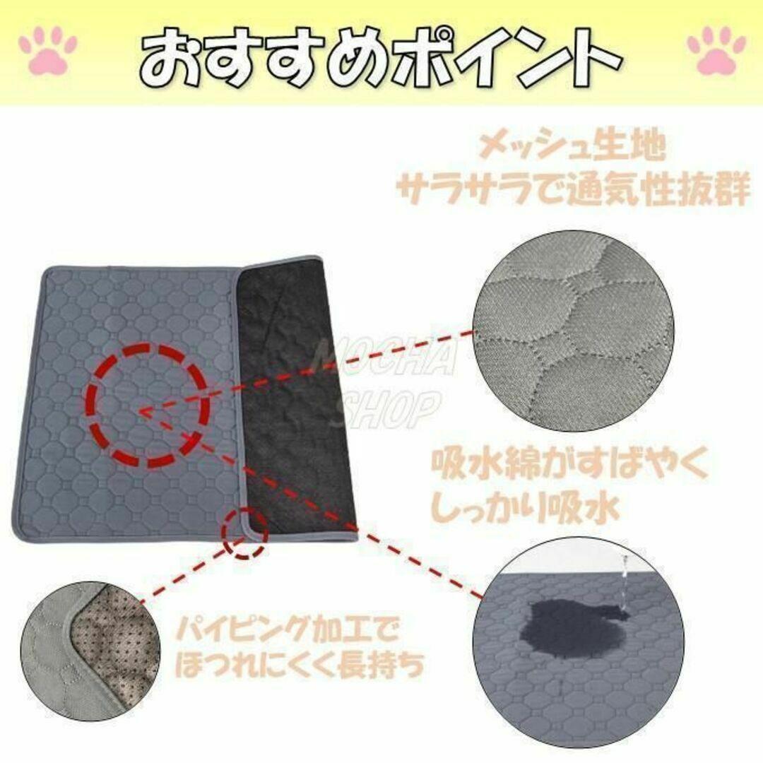 XLグレー1枚 洗える ペットマット ペットシーツ トイレシート 防水 犬 猫①の画像5