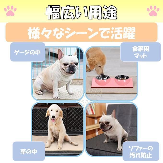 XLベージュ6枚 洗える ペットマット ペットシーツ トイレシート 防水 犬 猫